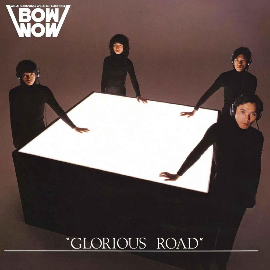 Glorious Road