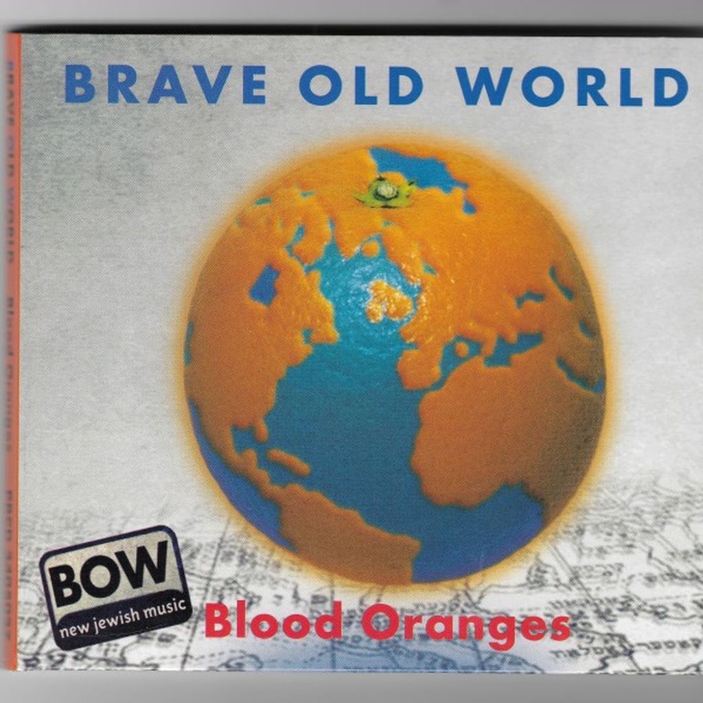 Blood Oranges