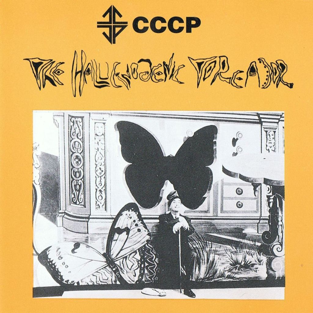 The Hallucinogenic Toreador