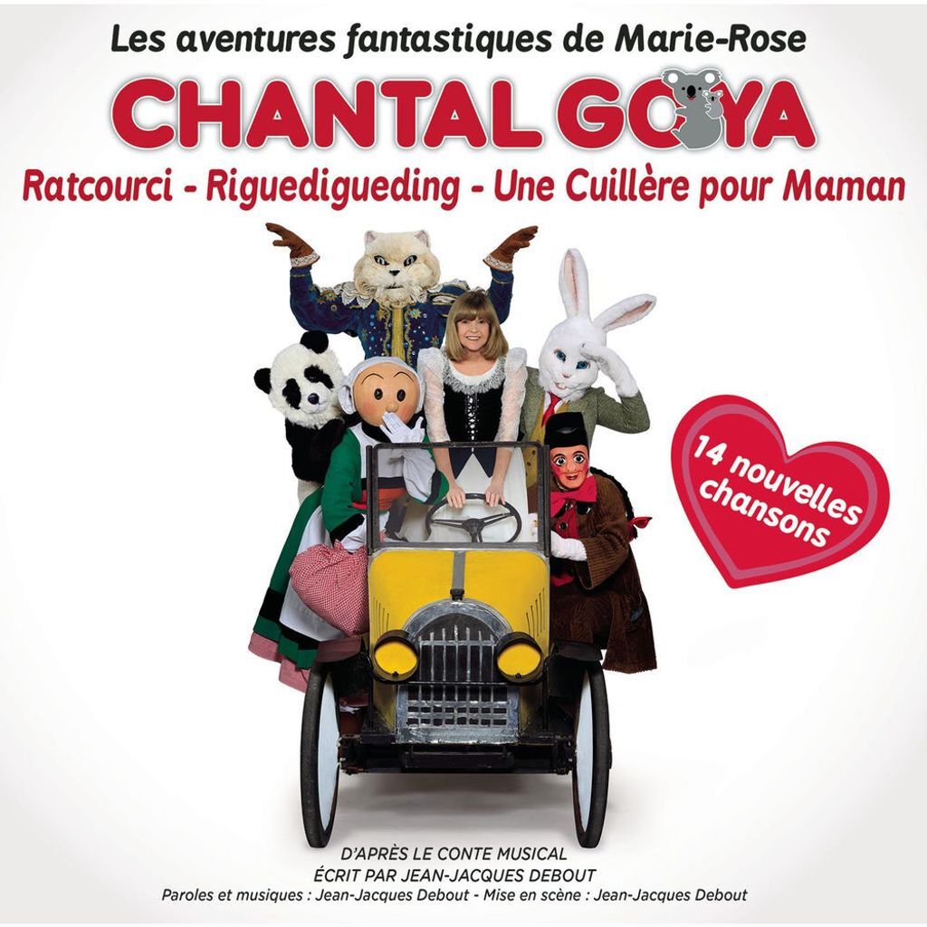 Les Aventures fantastiques de Marie-Rose