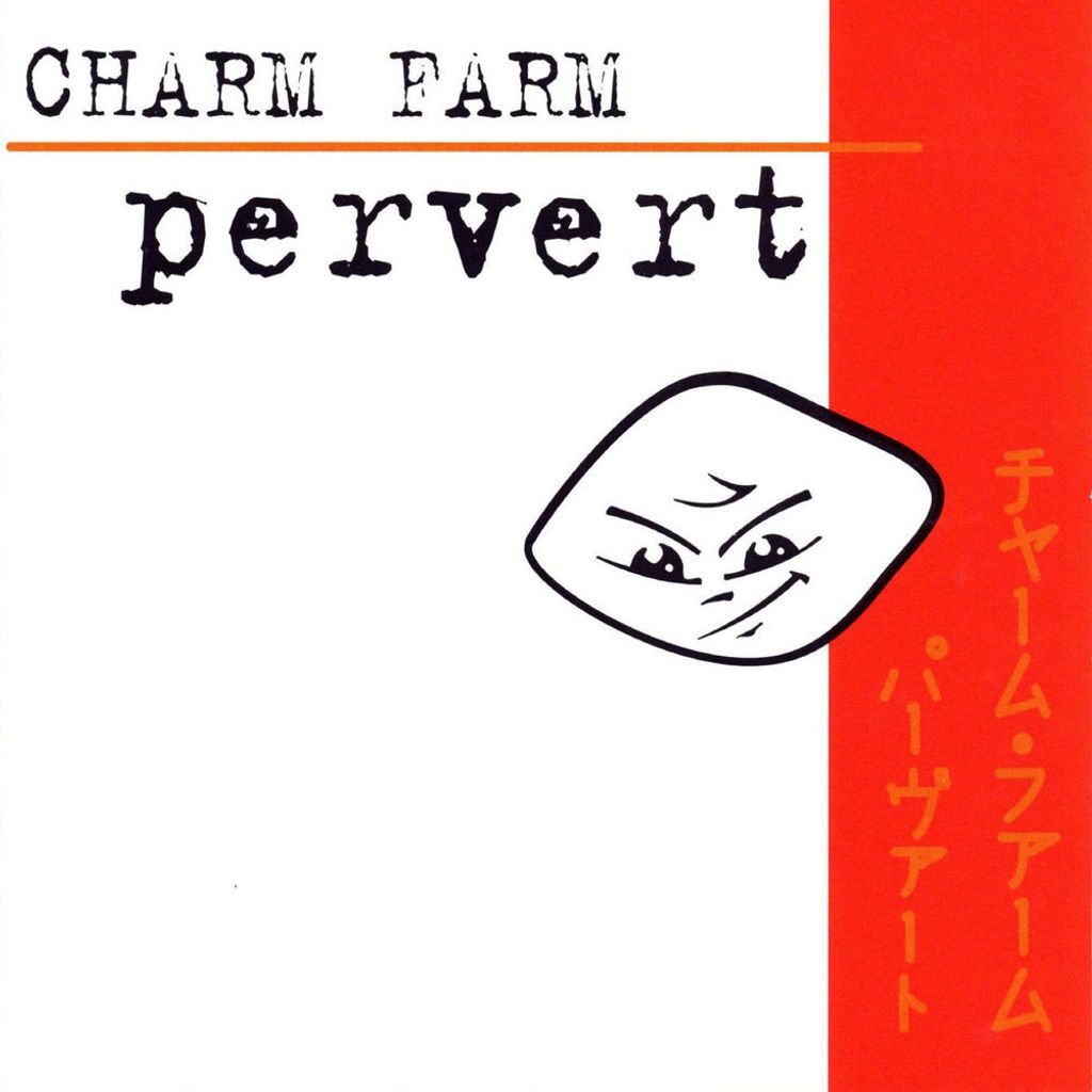 Pervert