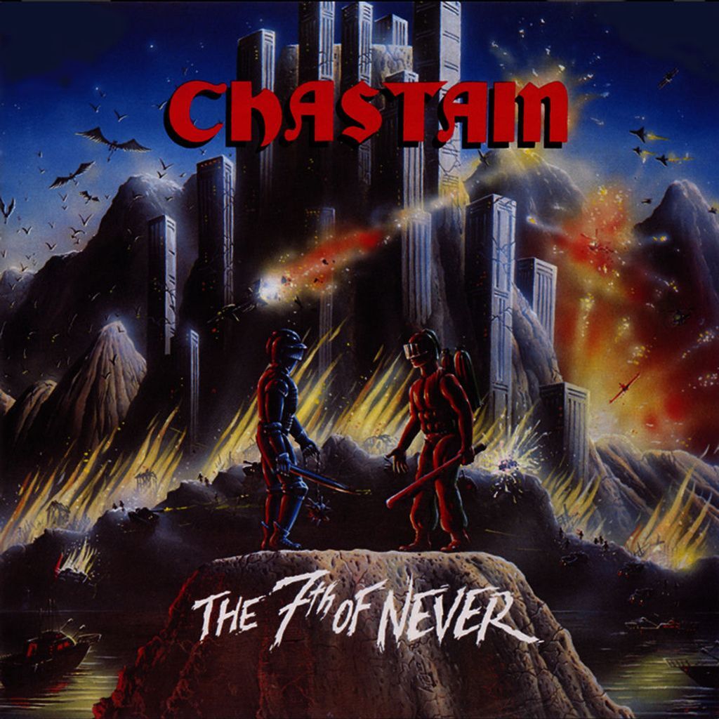The 7th of Never