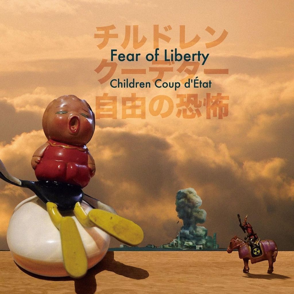 Fear Of Liberty