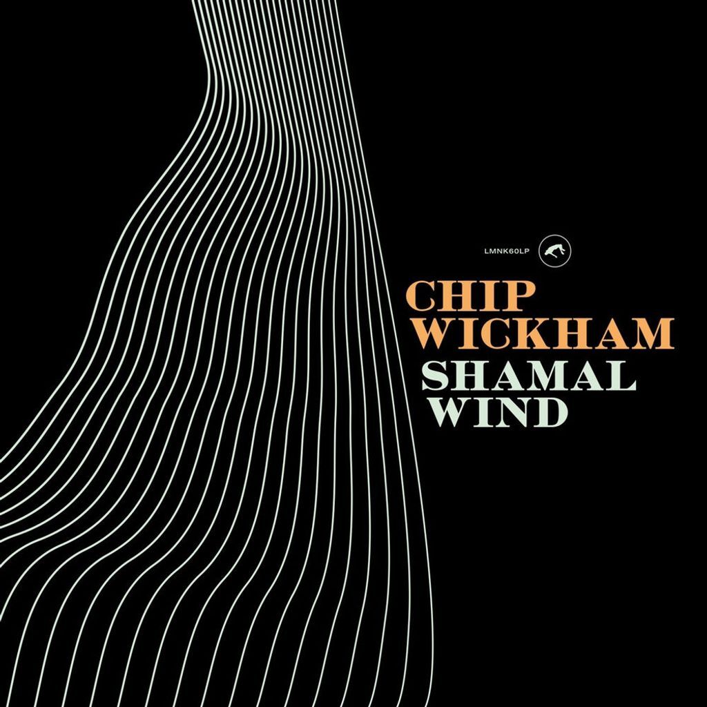 Shamal Wind