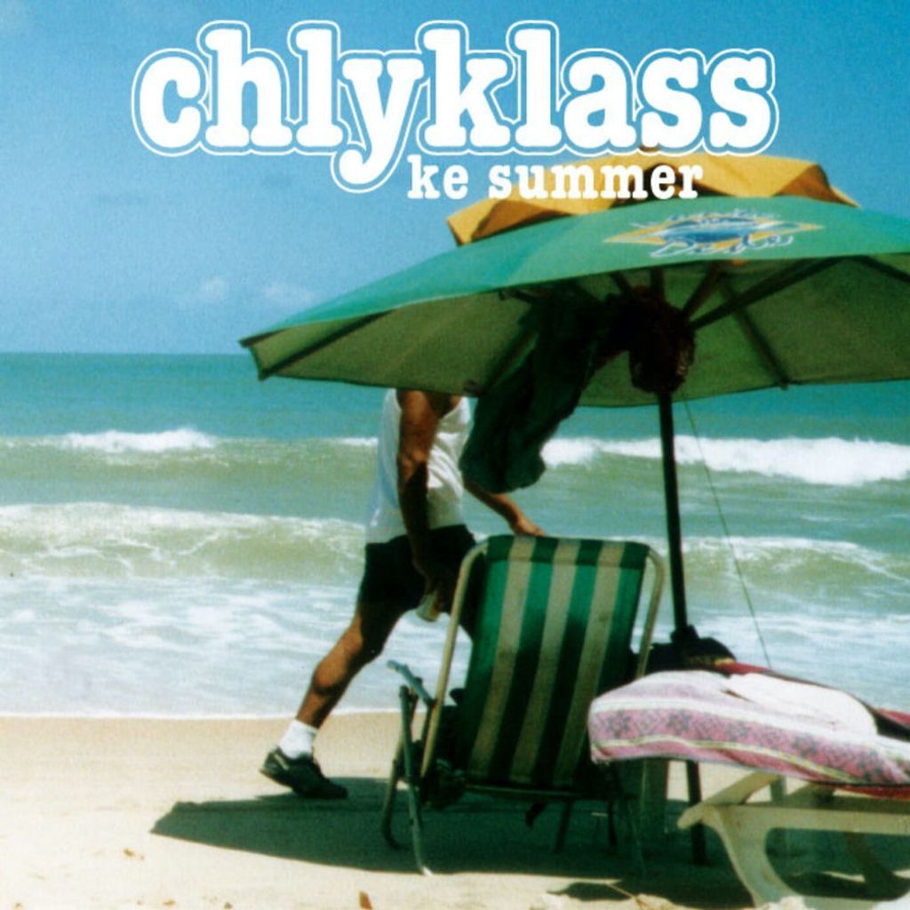 Ke Summer