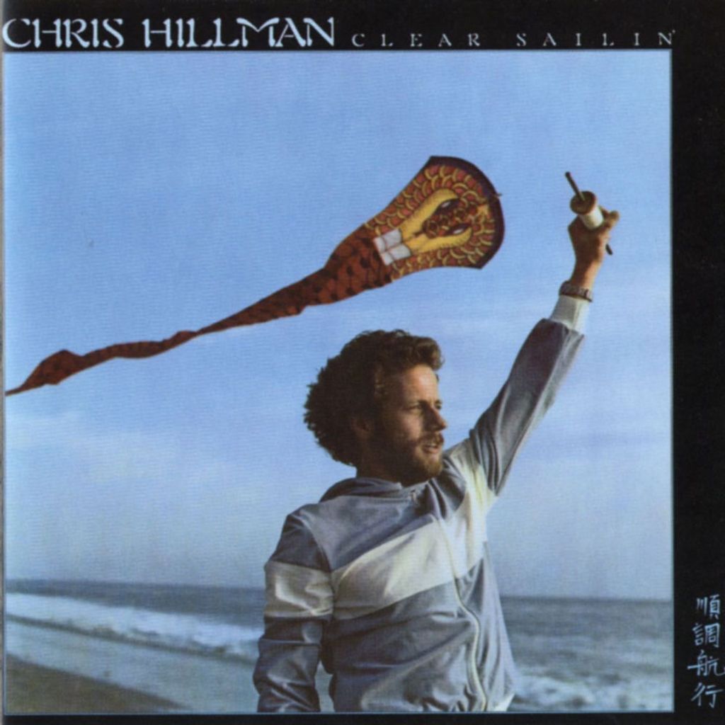 Clear Sailin’