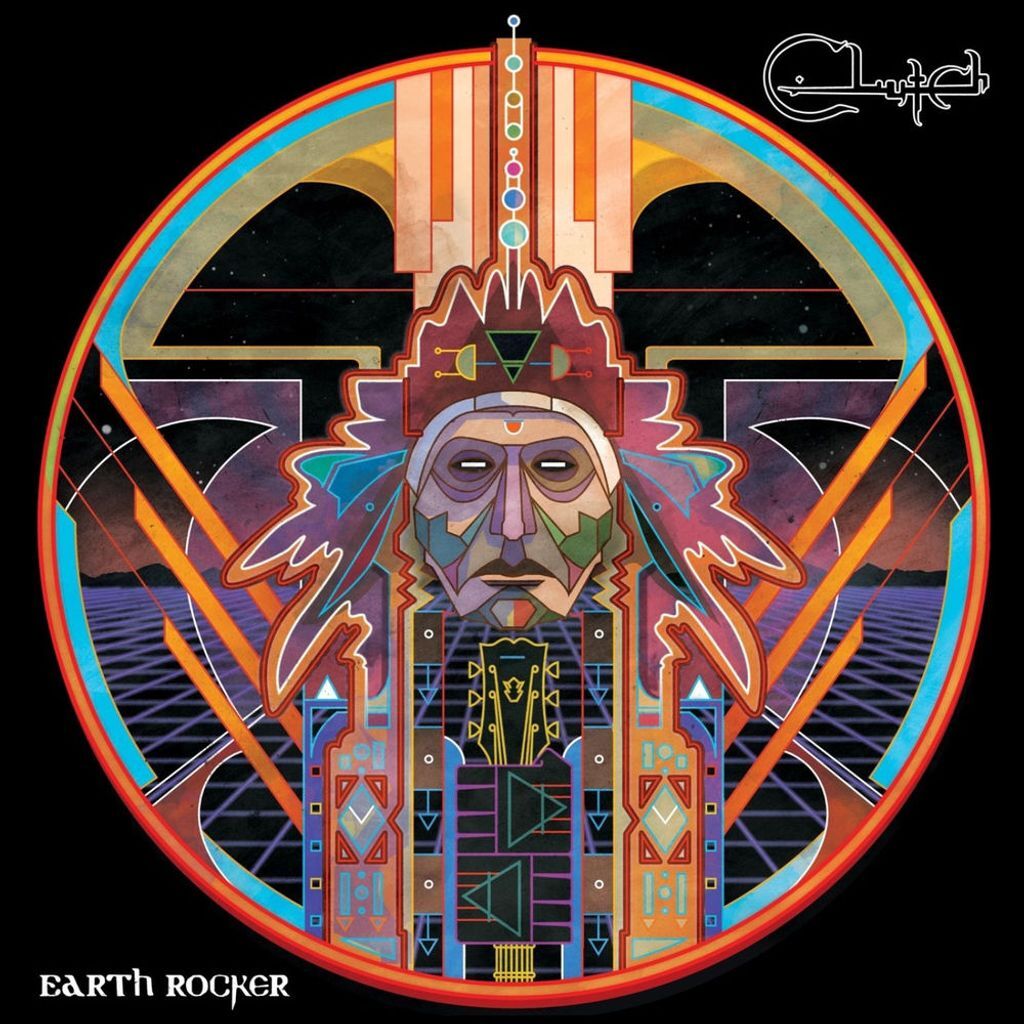 Earth Rocker