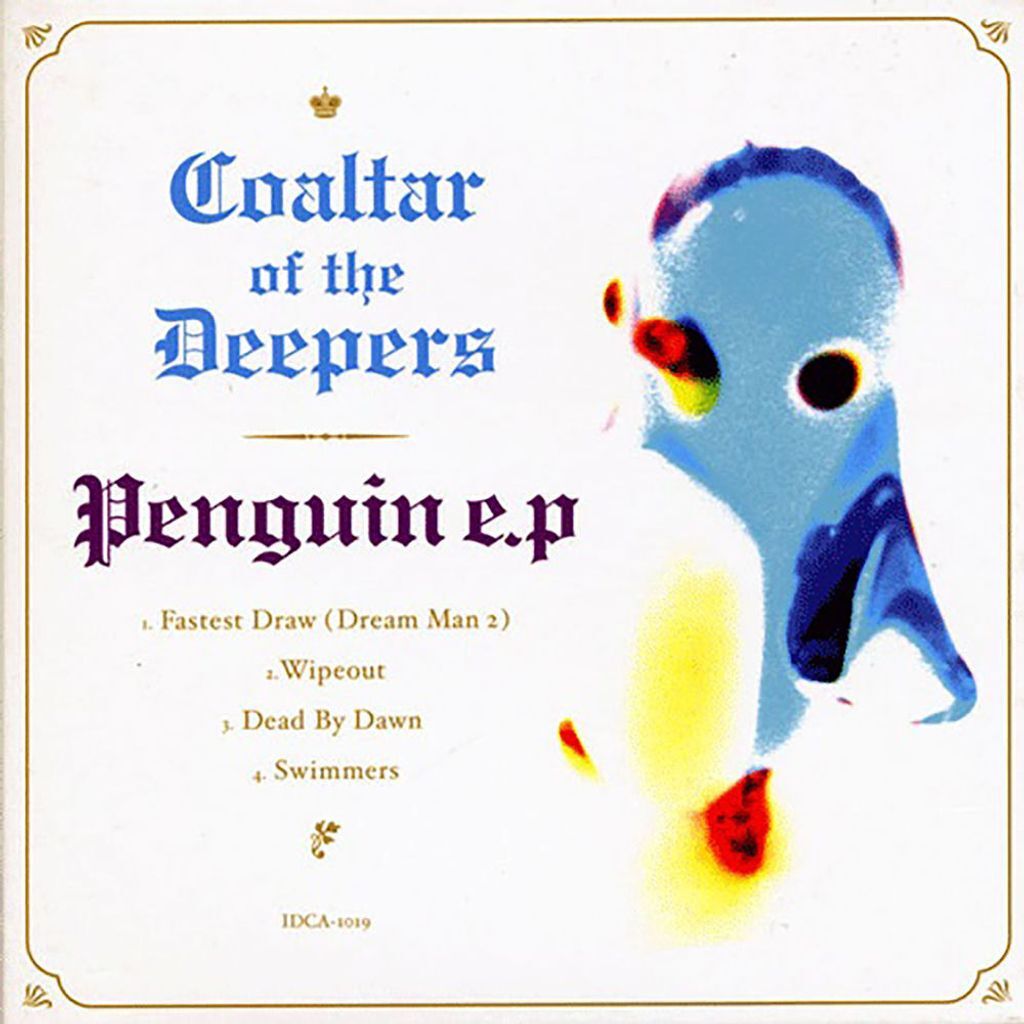 Penguin e.p