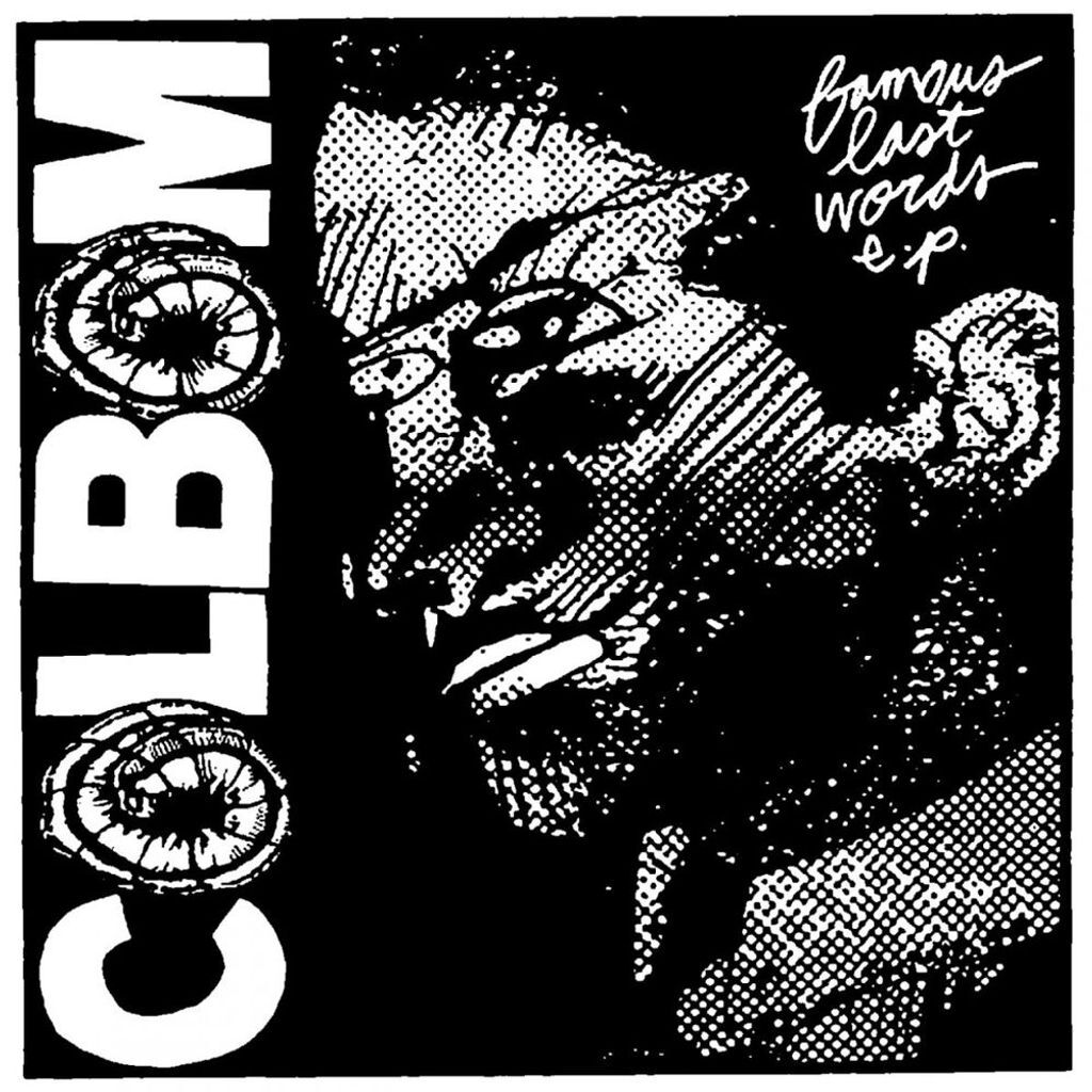 Famous Last Words E.P.