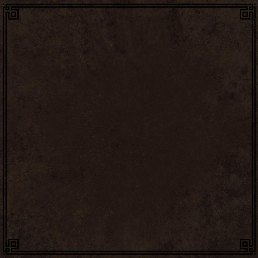 Relics of Inner War