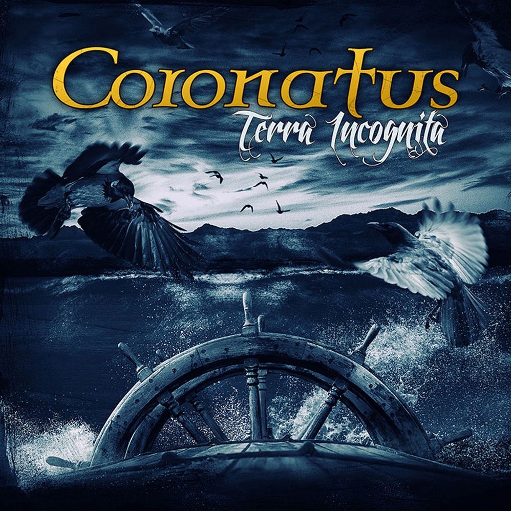 Terra Incognita