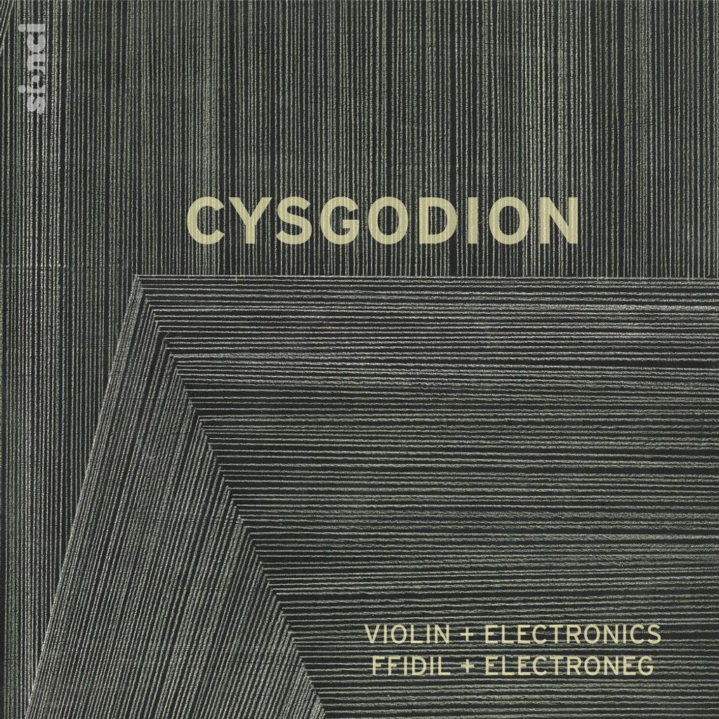 Cysgodion