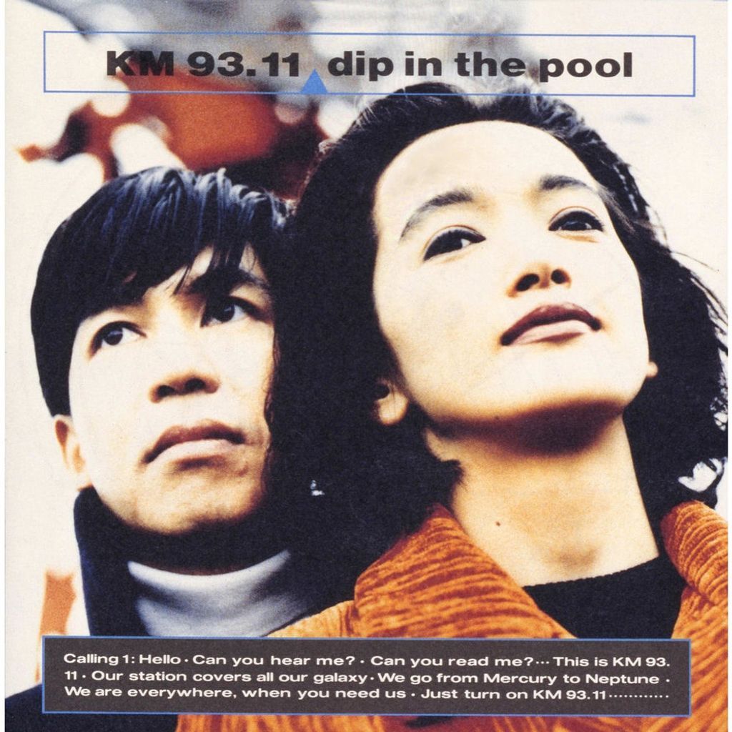 KM 93.11