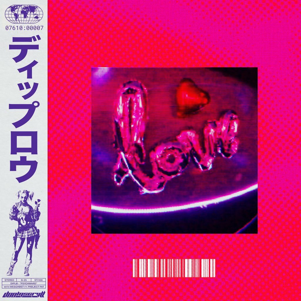 PSYCHWARD