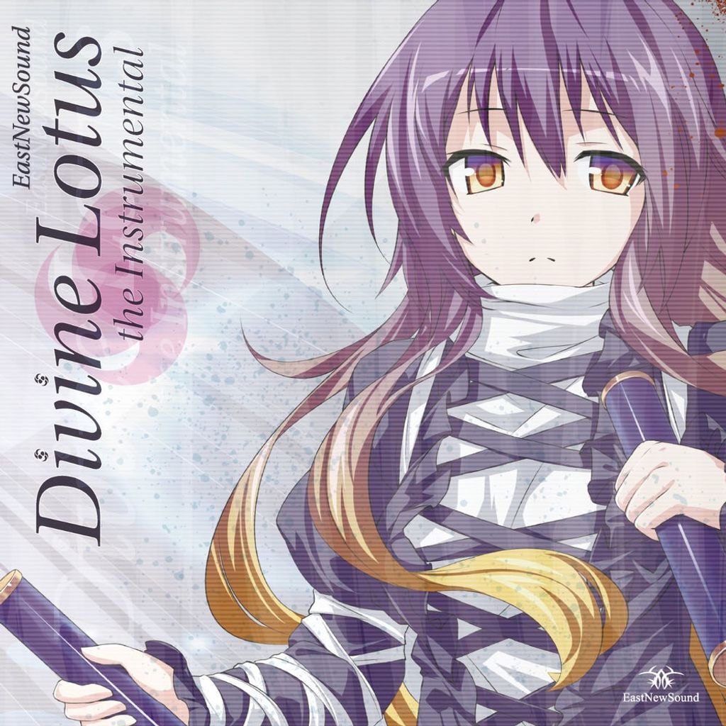 Divine Lotus the Instrumental