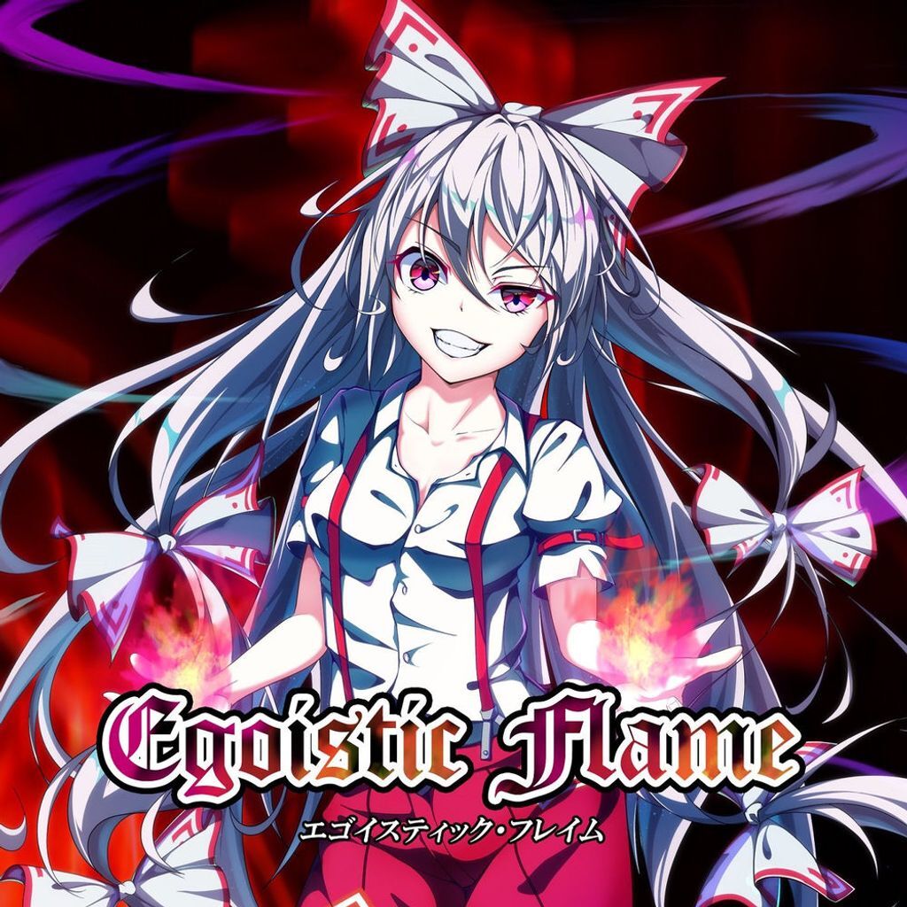 Egoistic Flame