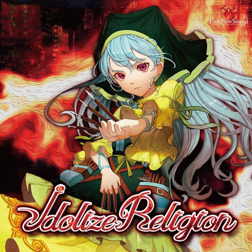 Idolize Religion