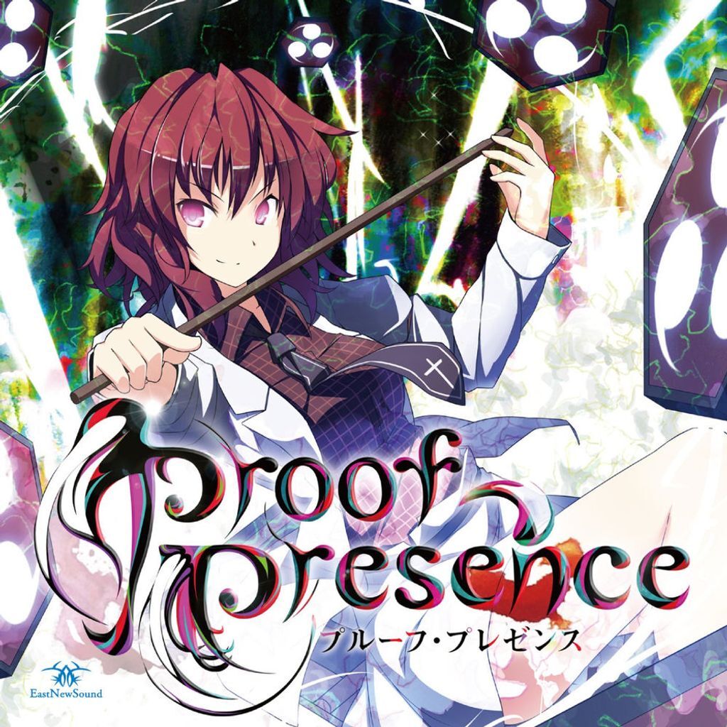 Proof Presence