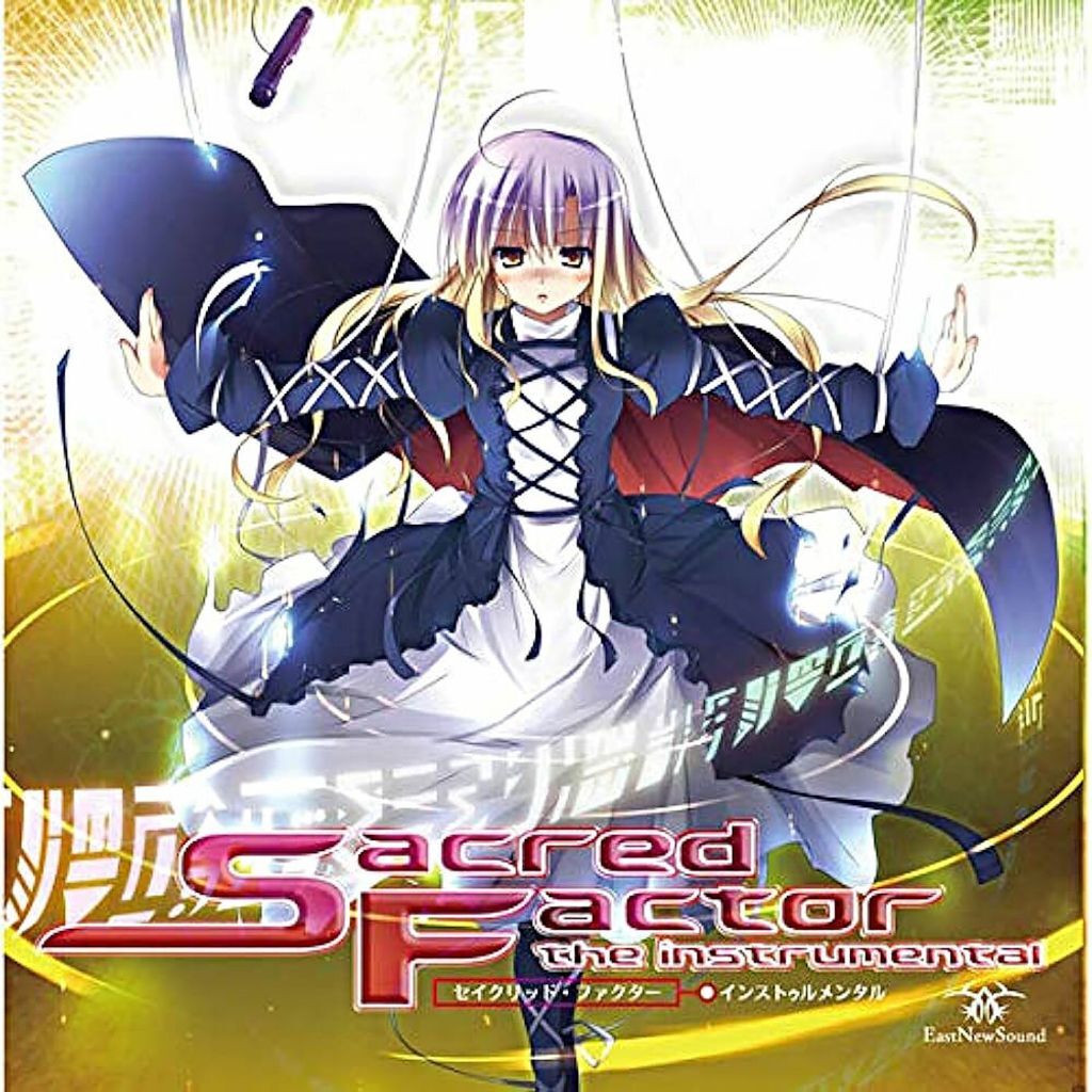 Sacred Factor the instrumental