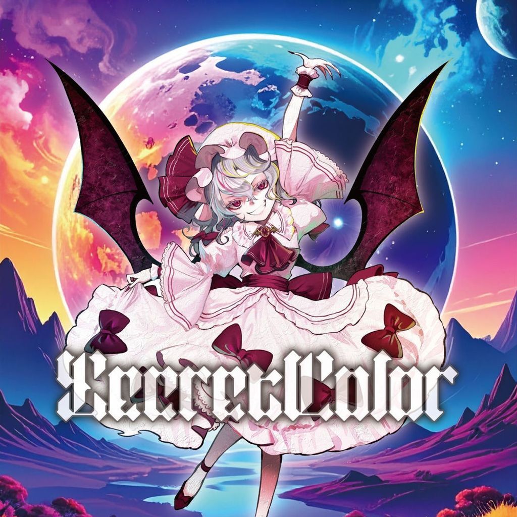 Secret Color