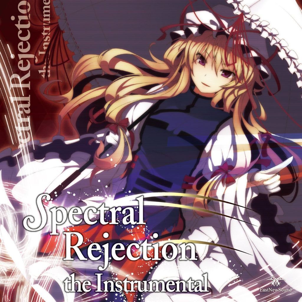 Spectral Rejection the Instrumental