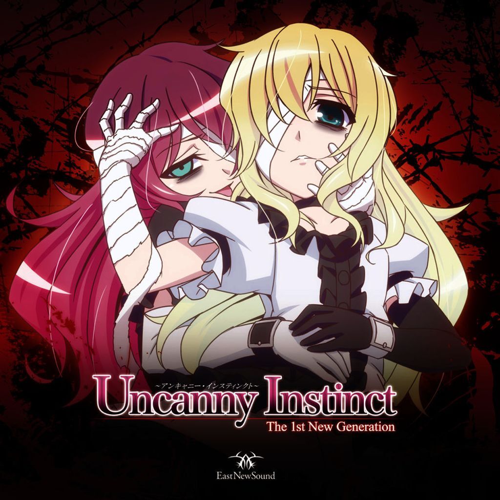 Uncanny Instinct