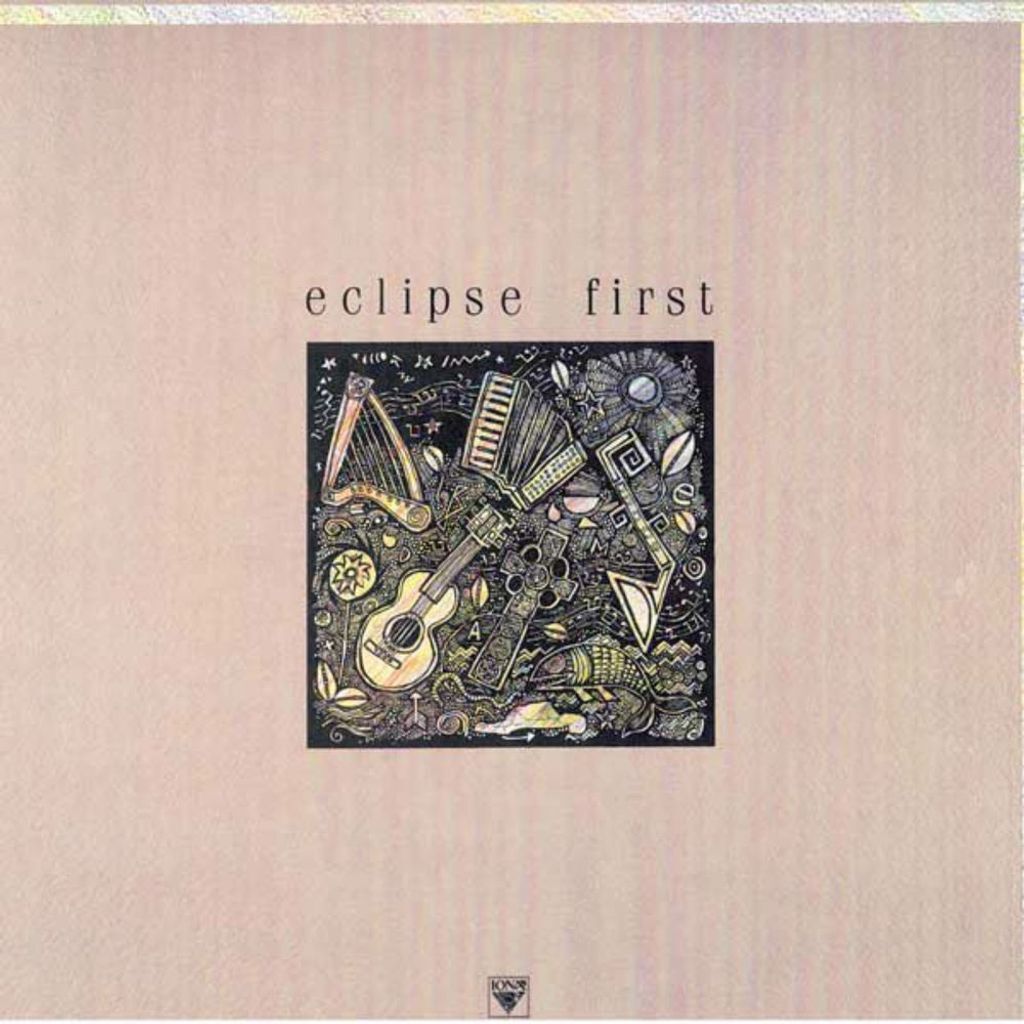 Eclipse First