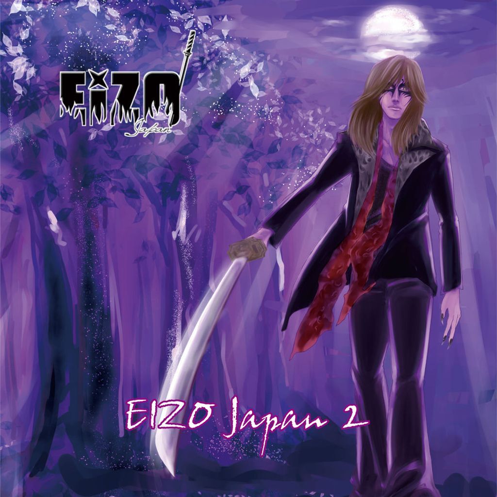 EIZO Japan 2