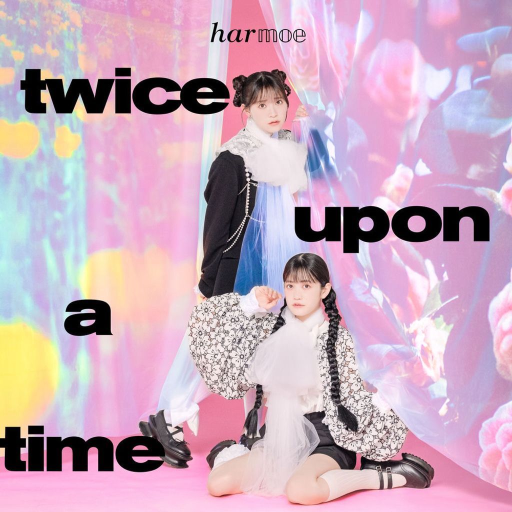 twice upon a time