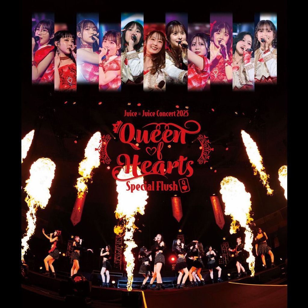 Juice=Juice Concert 2025 Queen of Hearts Special Flush