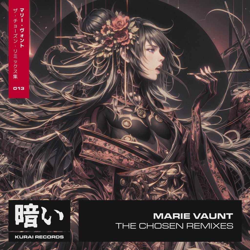 The Chosen (Remixes)
