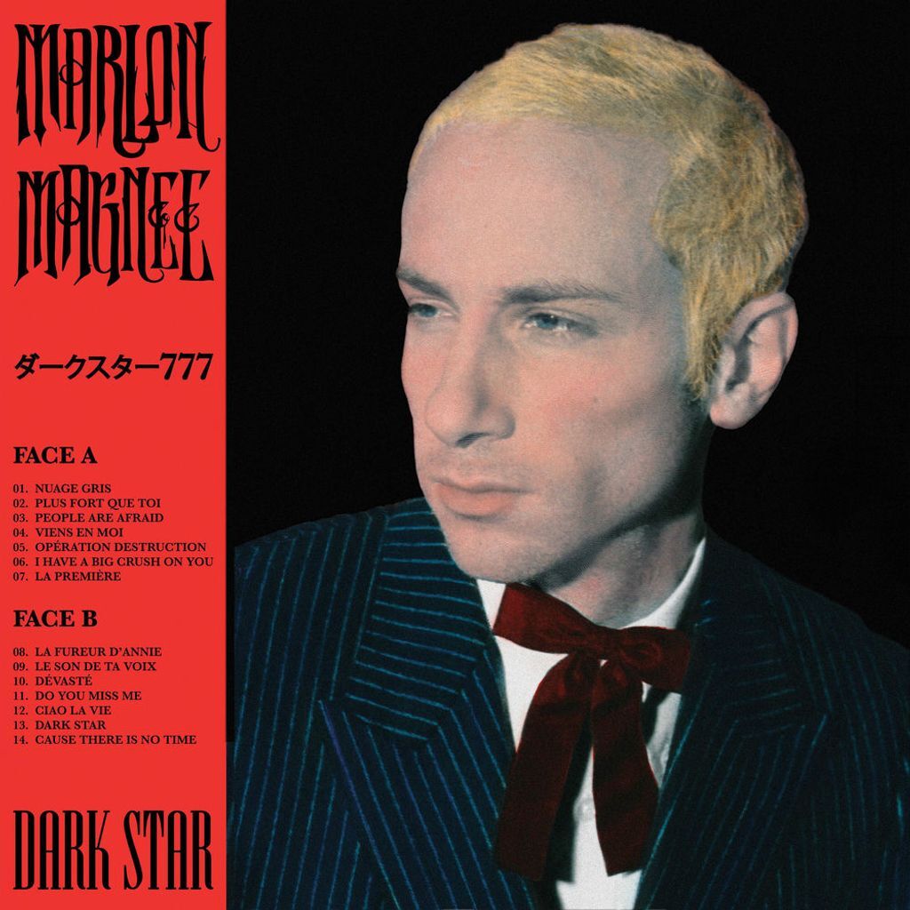 Dark Star