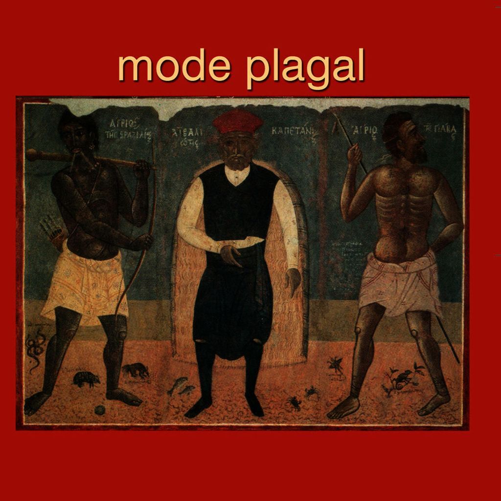 Mode Plagal
