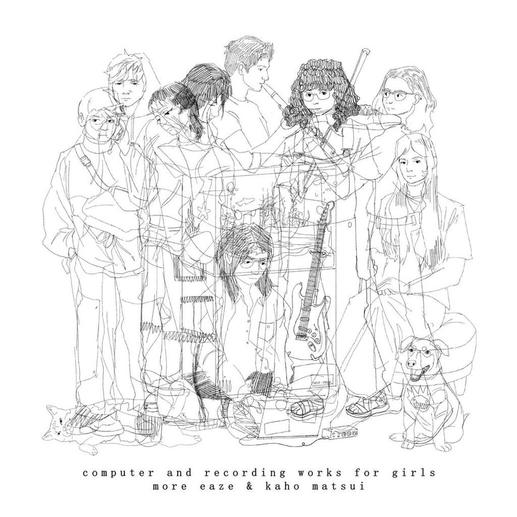 computer and recording works for girls