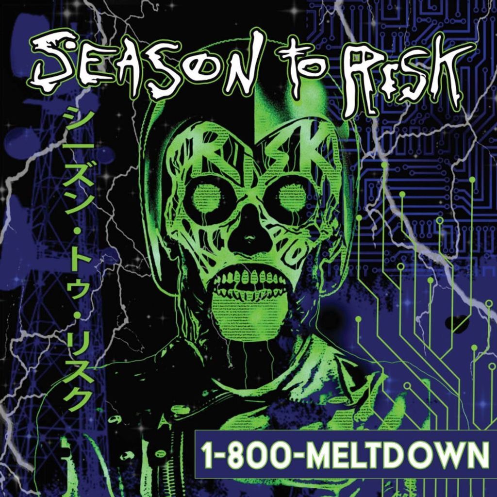 1-800-MELTDOWN