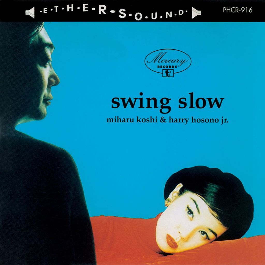 swing slow
