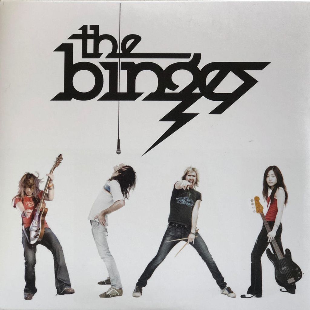 The Binges