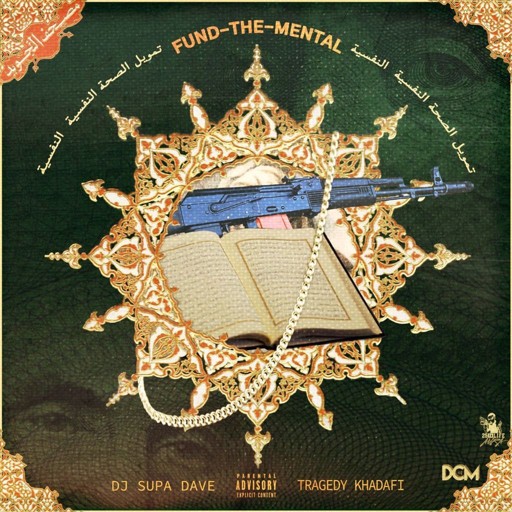 Fund-The-Mental